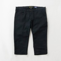 Kojima-Denim Stretch Cropped Pants Black