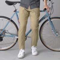 Cotton Hybrid Ankle Pants with Hem Adjuster Belt Beige